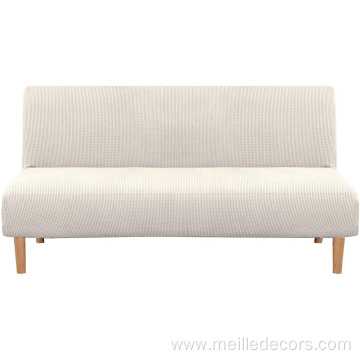 Armless Futon Cover Stretch Sofa Bed Slipcover